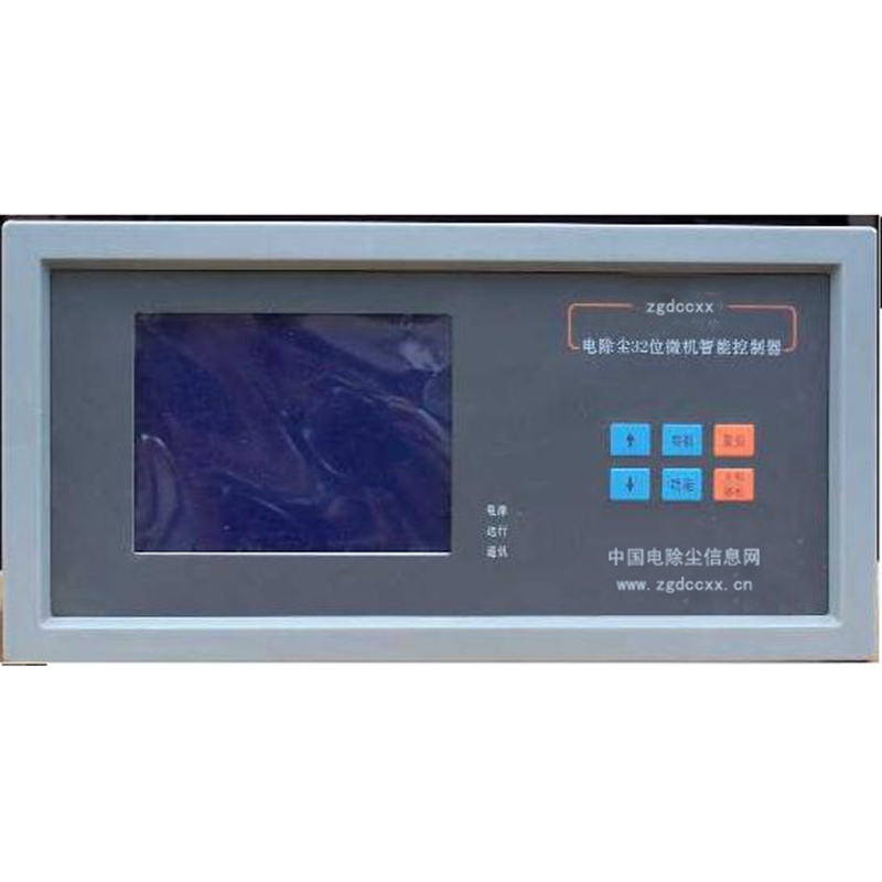 江华HP3000型电除尘 控制器